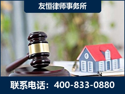 蛟河-万保险合同欺诈撤销案