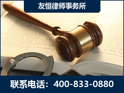 蛟河-某著名培训机构诈骗案