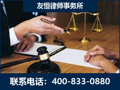 蛟河-故意伤害致人死亡案件