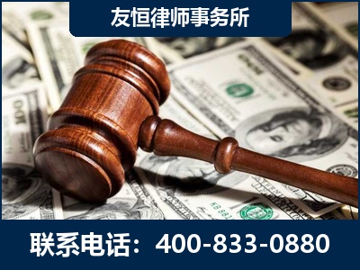 蛟河-李某委托型诈骗案