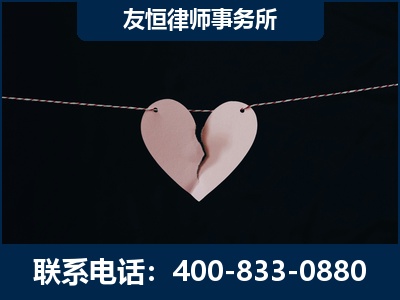 蛟河-继承律师----杨凌波律师