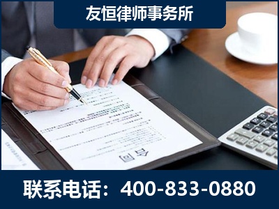蛟河-销售代理合同减损一亿元案