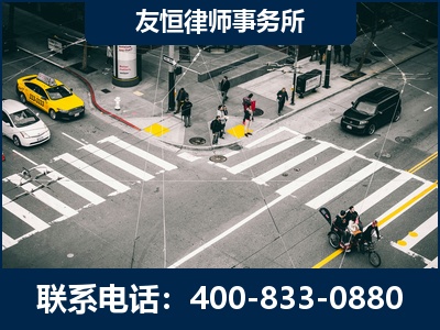 蛟河-刑事辩护律师