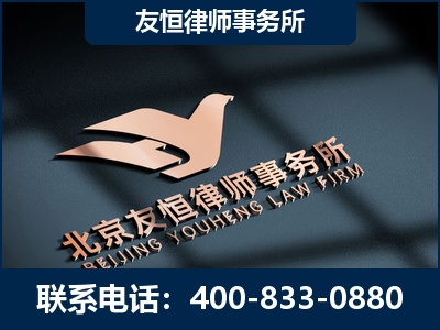 蛟河-企业展示图