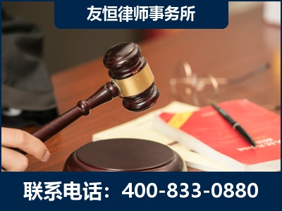 蛟河-经济适用房借名买房过户案